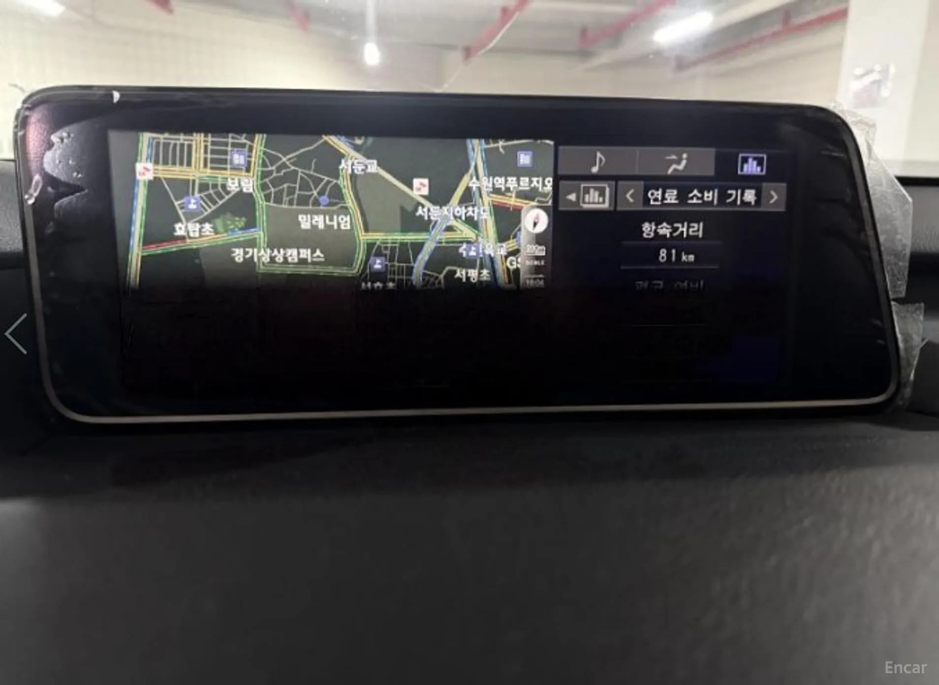 RX450h Gen 4