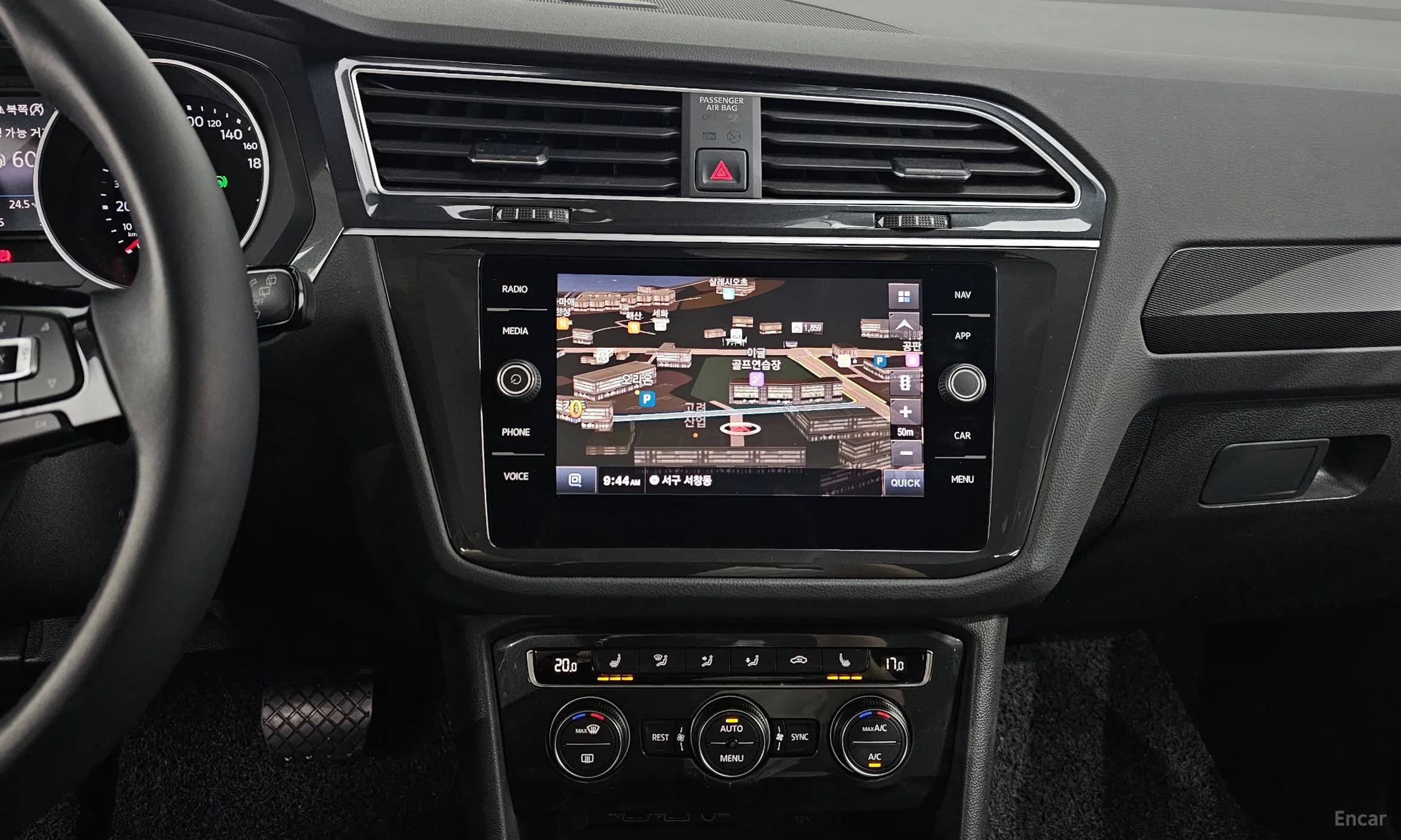 Tiguan 2nd Generation