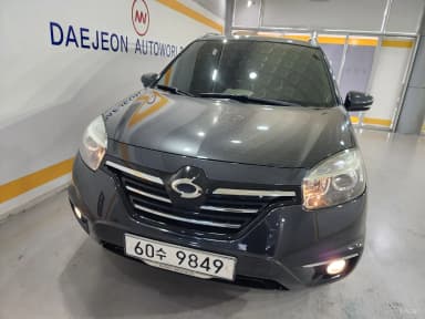 QM5 Neo