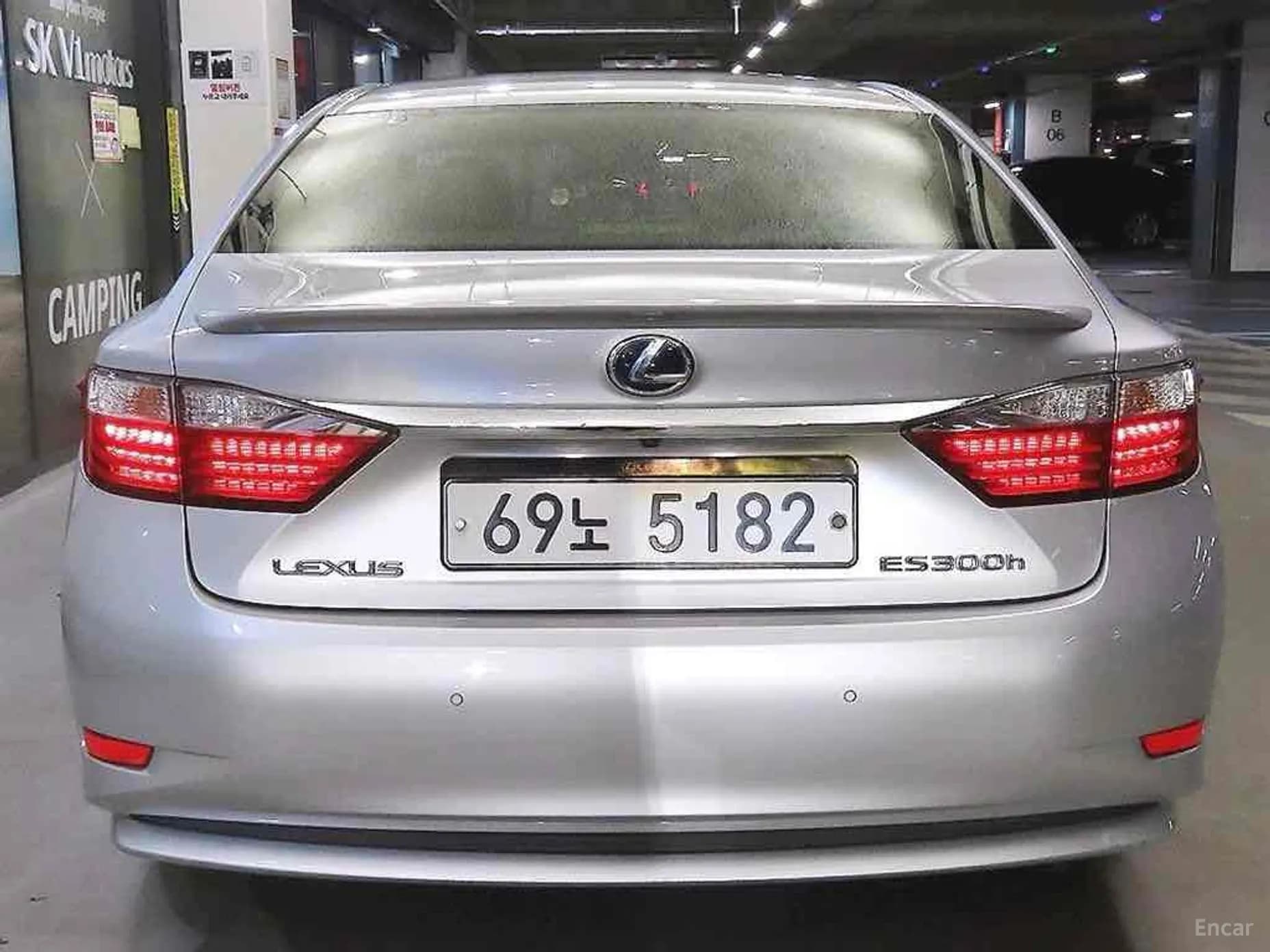New ES300h