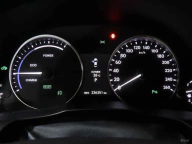 New ES300h
