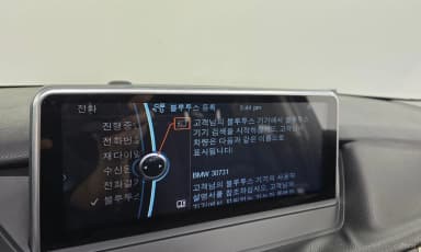 X1 (E84)