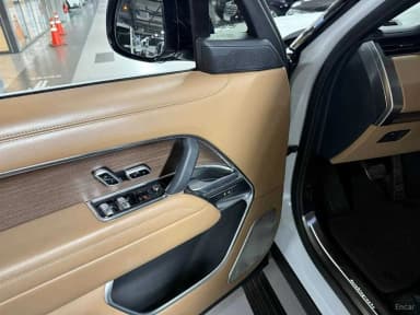 Range Rover 5th Generation