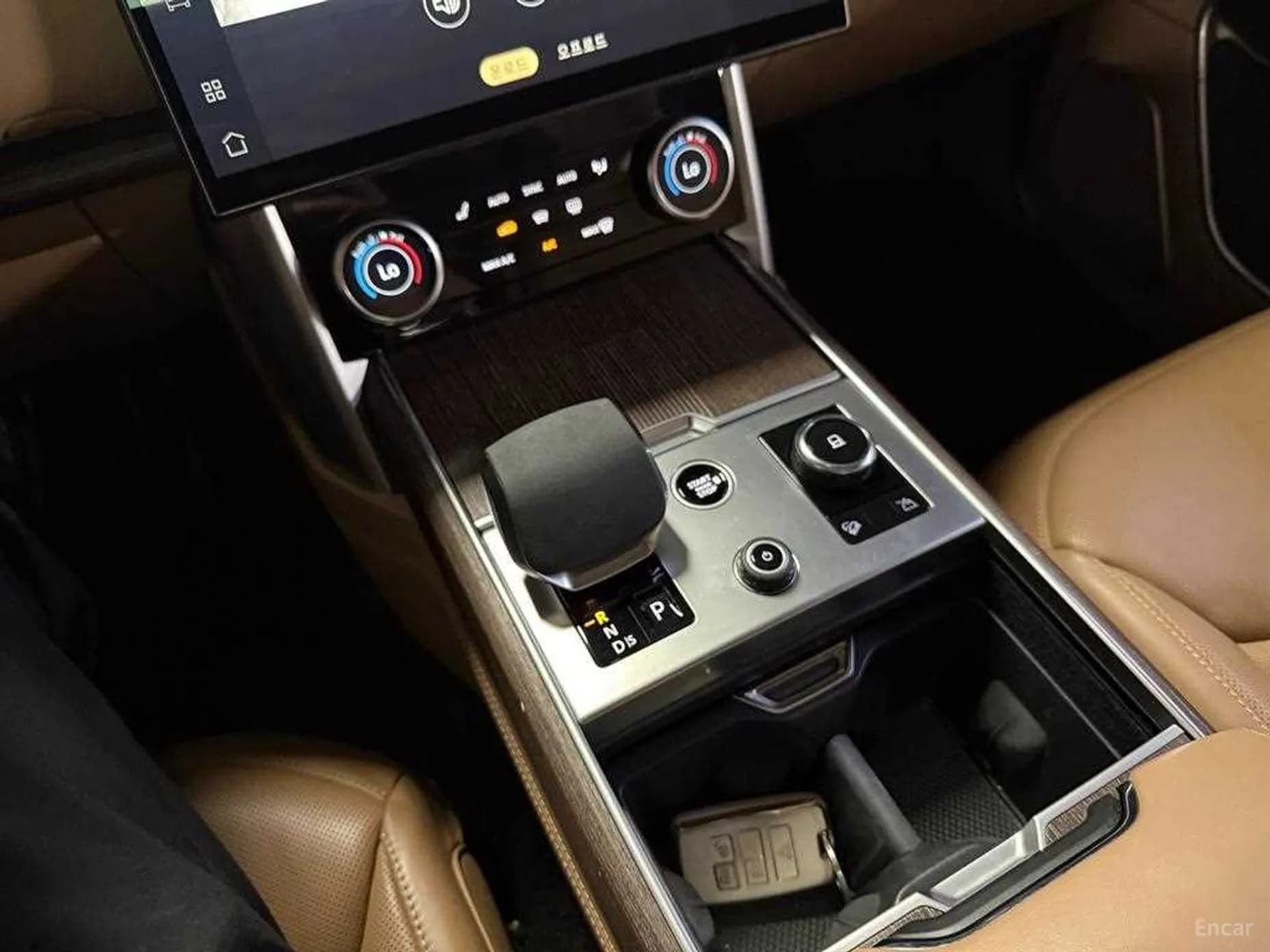 Range Rover 5th Generation