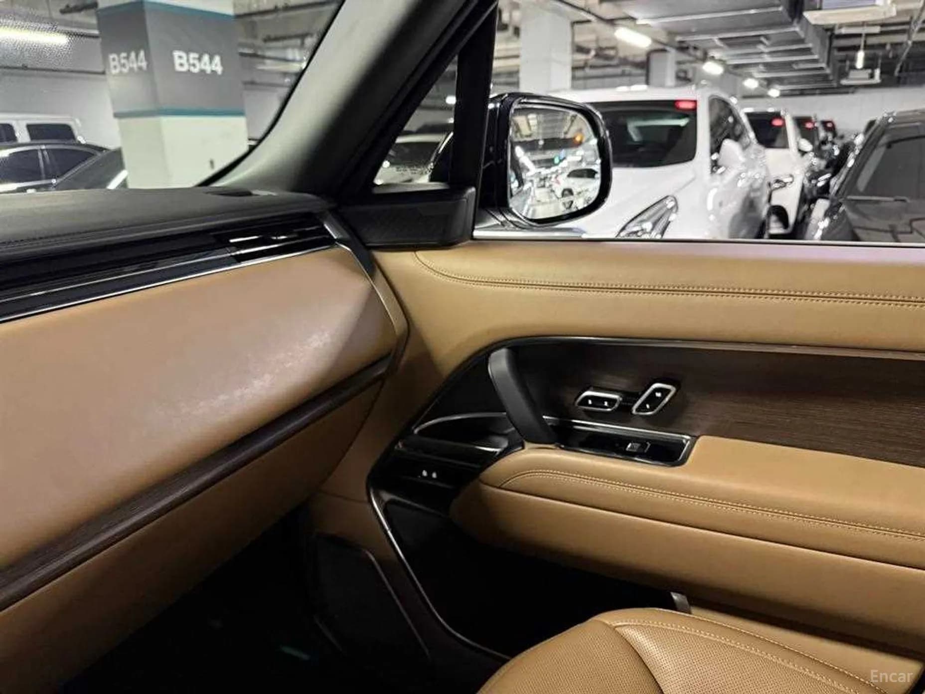 Range Rover 5th Generation