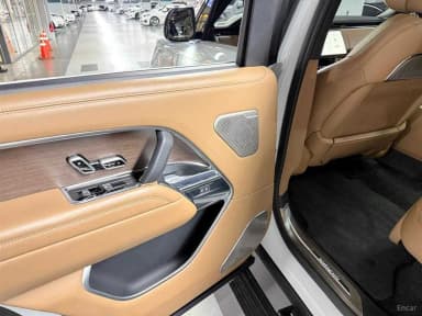 Range Rover 5th Generation