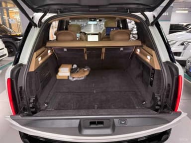 Range Rover 5th Generation