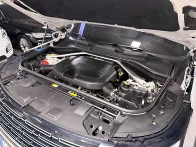 Range Rover 5th Generation