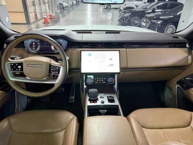Range Rover 5th Generation