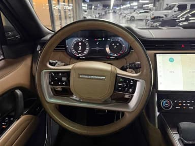 Range Rover 5th Generation