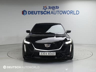 CT5
