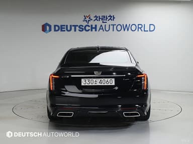 CT5