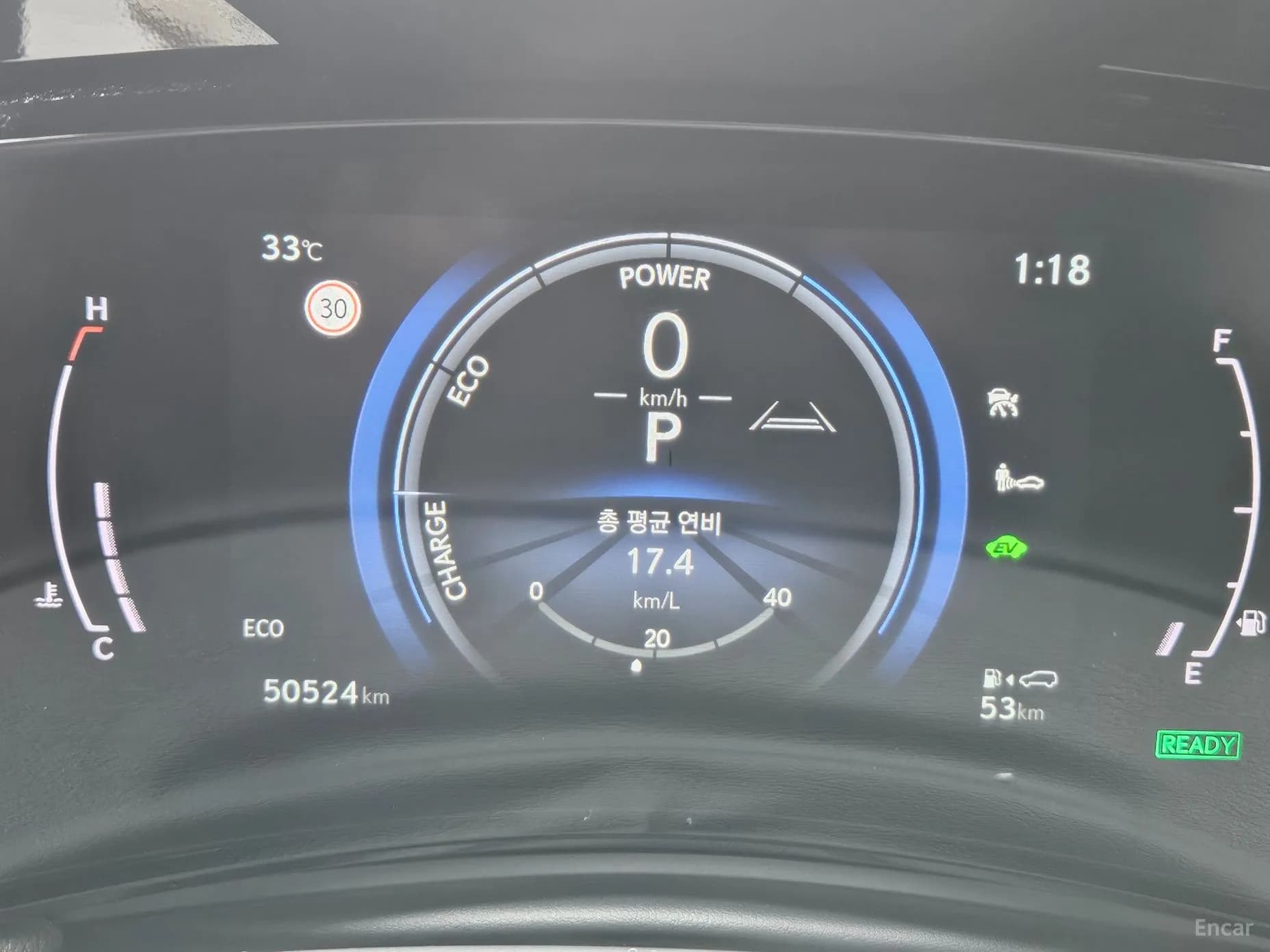 NX350h Gen 2