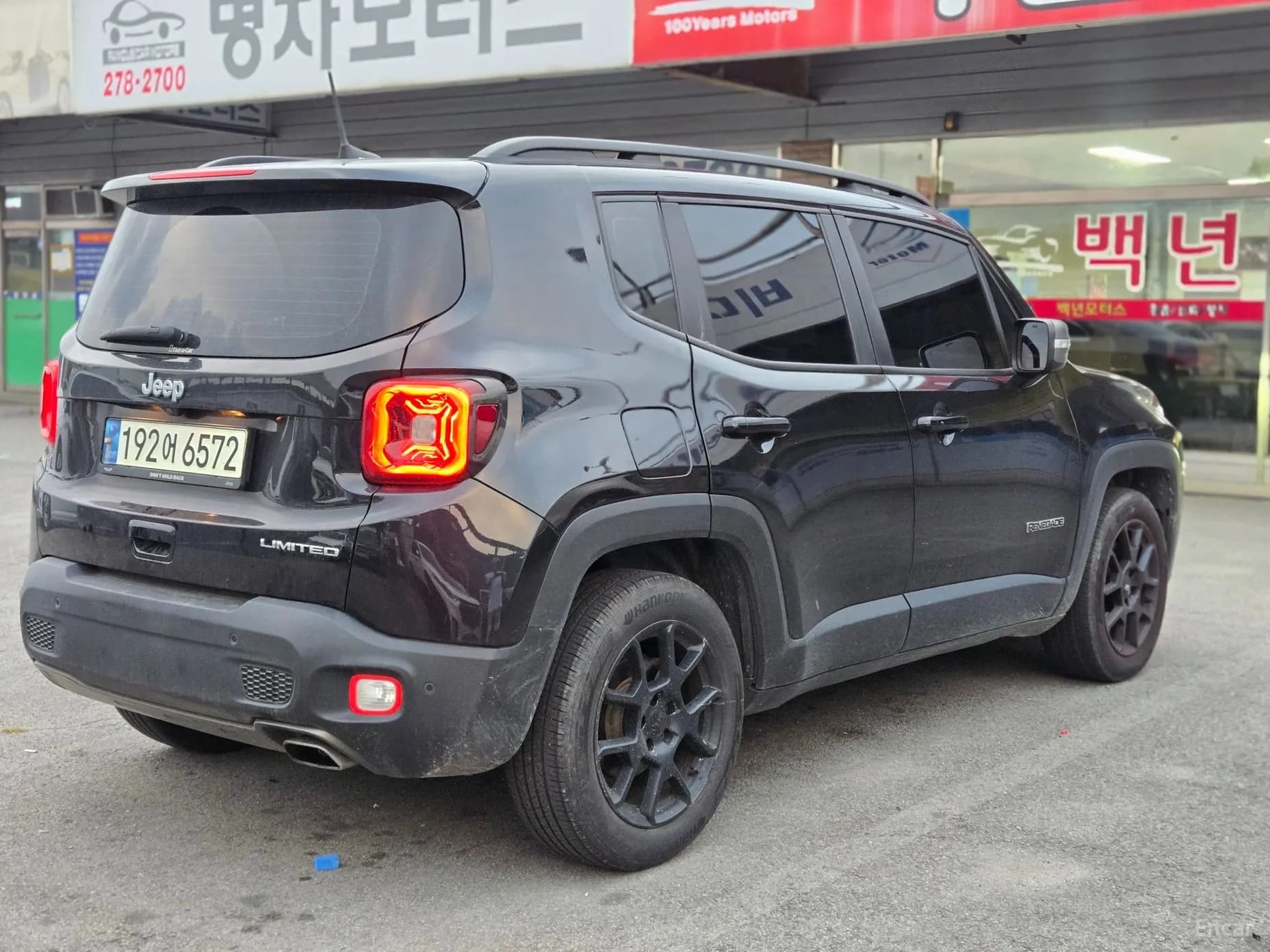 Renegade