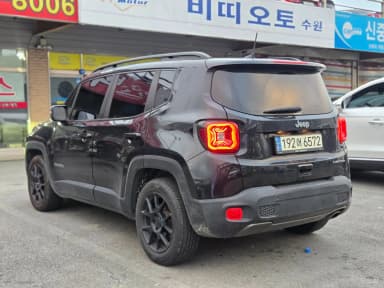 Renegade