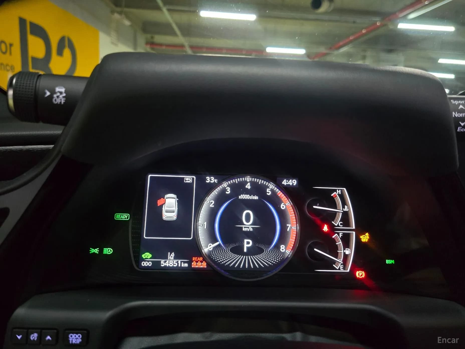 ES300h 7th Generation