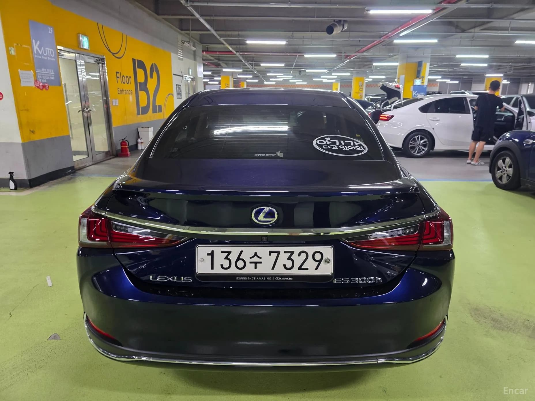 ES300h 7th Generation