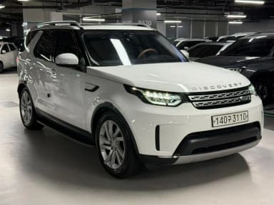 Discovery 5