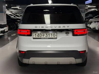Discovery 5