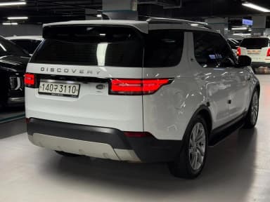 Discovery 5