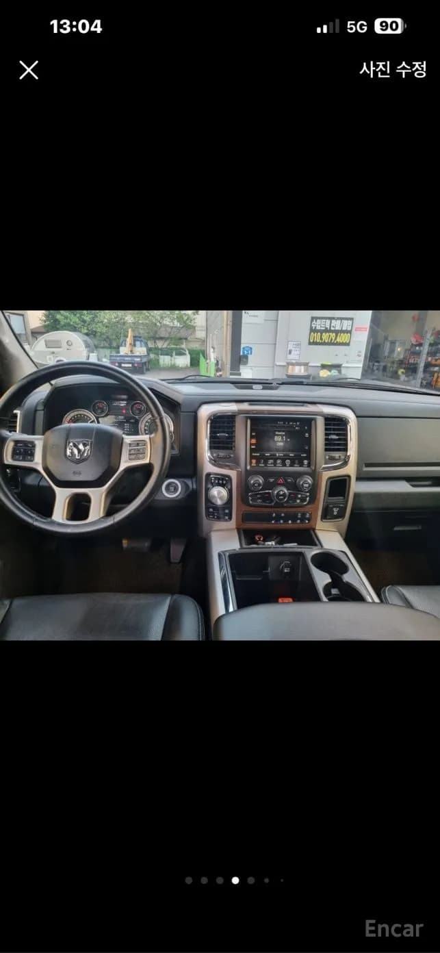 Lampickup
