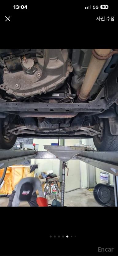 Lampickup