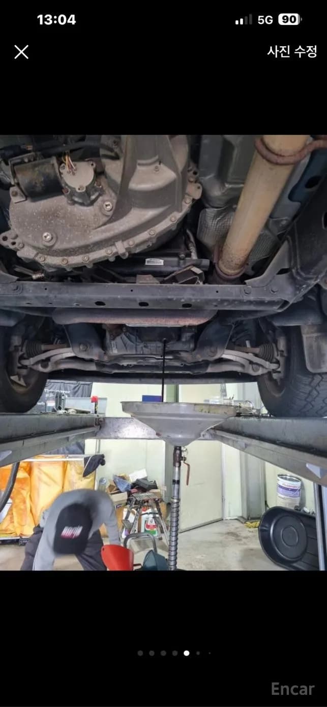 Lampickup