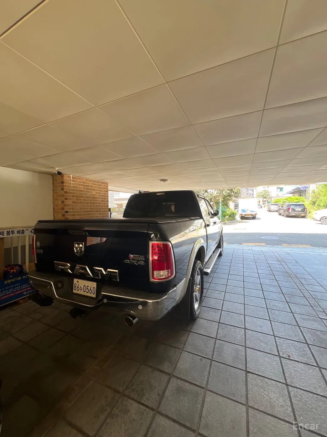 Lampickup