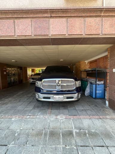 Lampickup