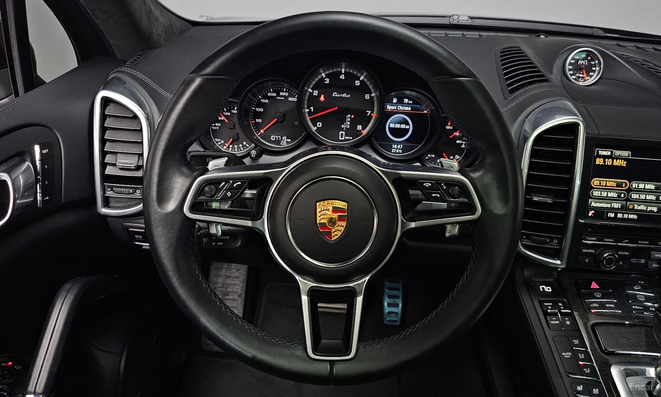 New Cayenne