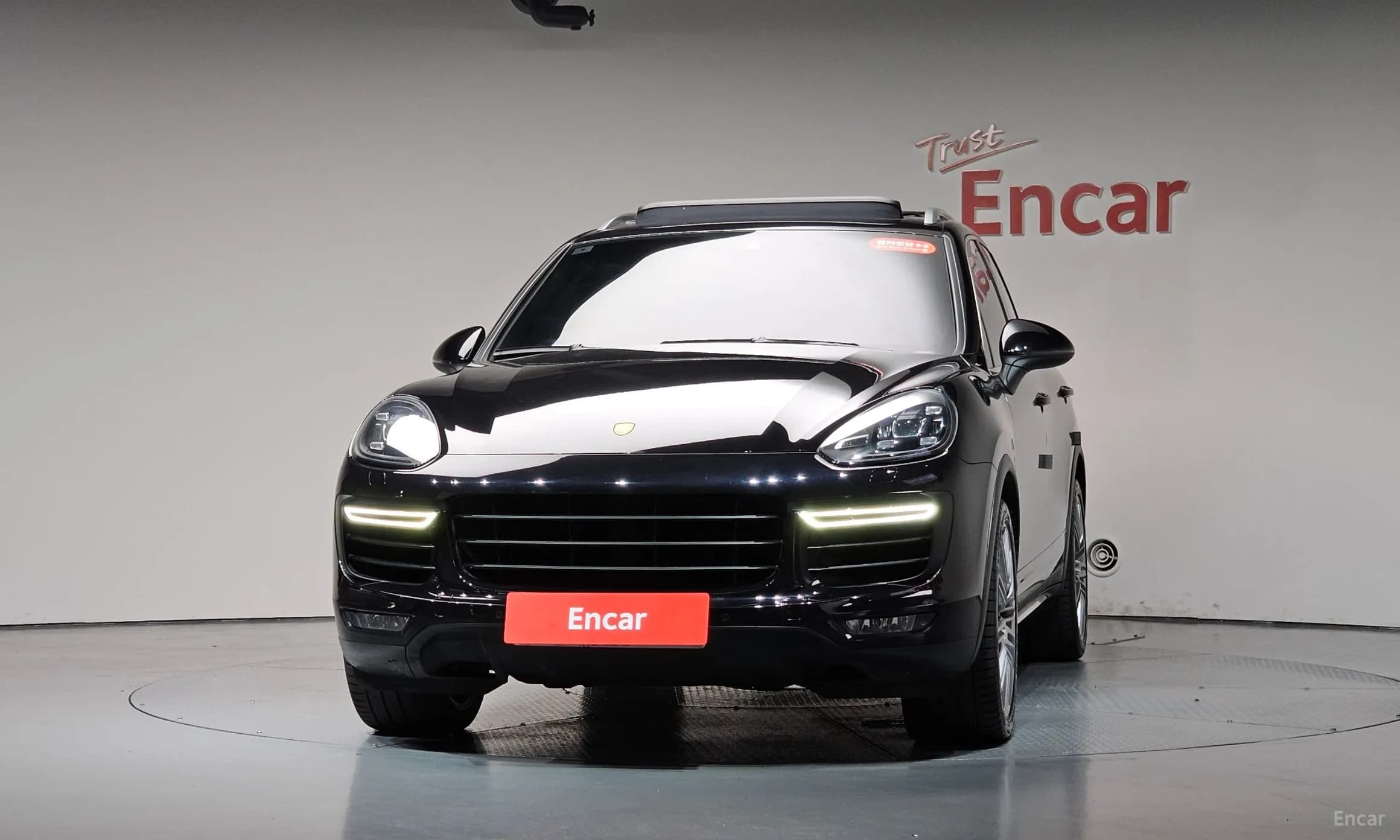 New Cayenne