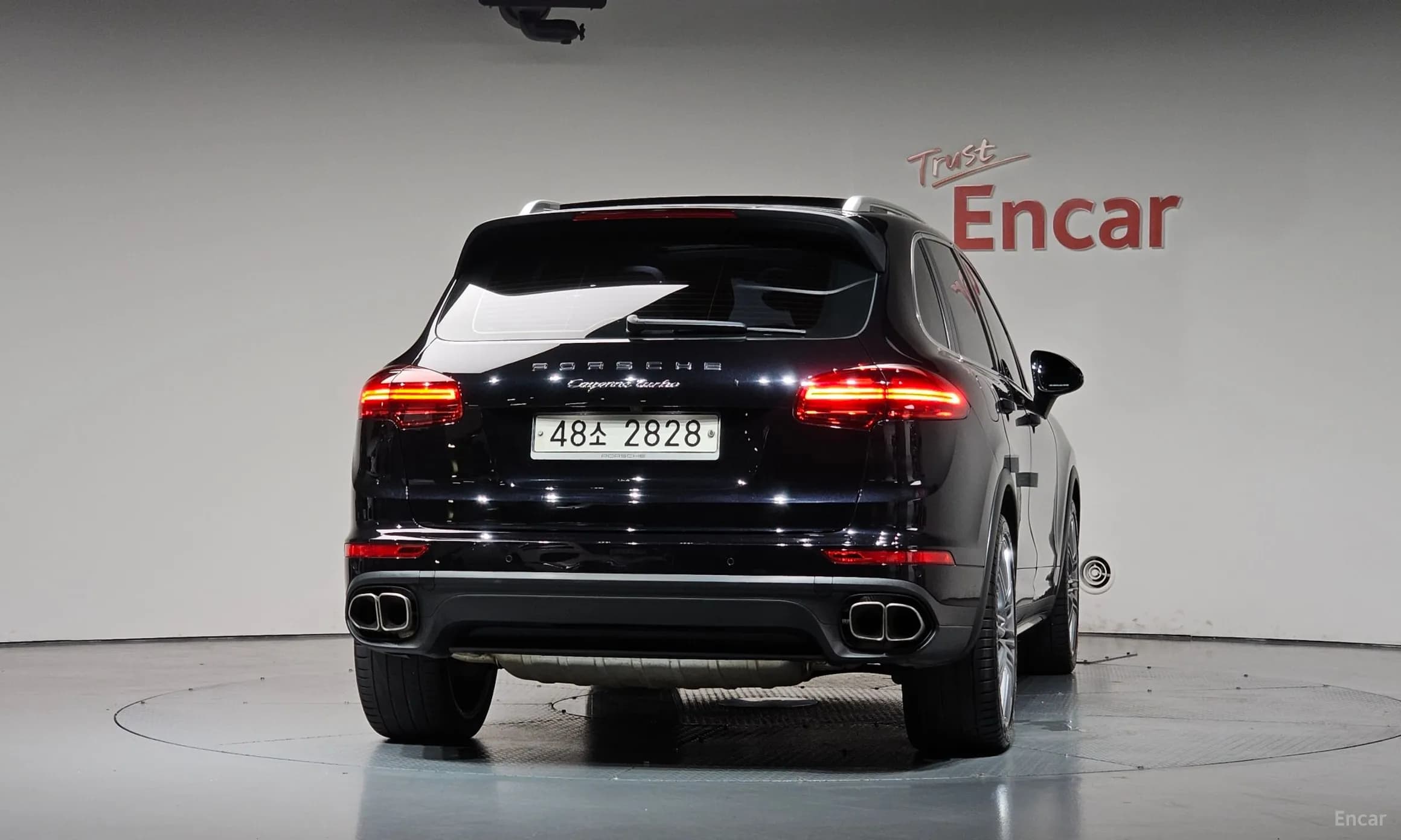 New Cayenne
