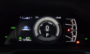 ES300h 7th Generation