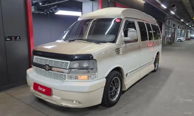 Express Van