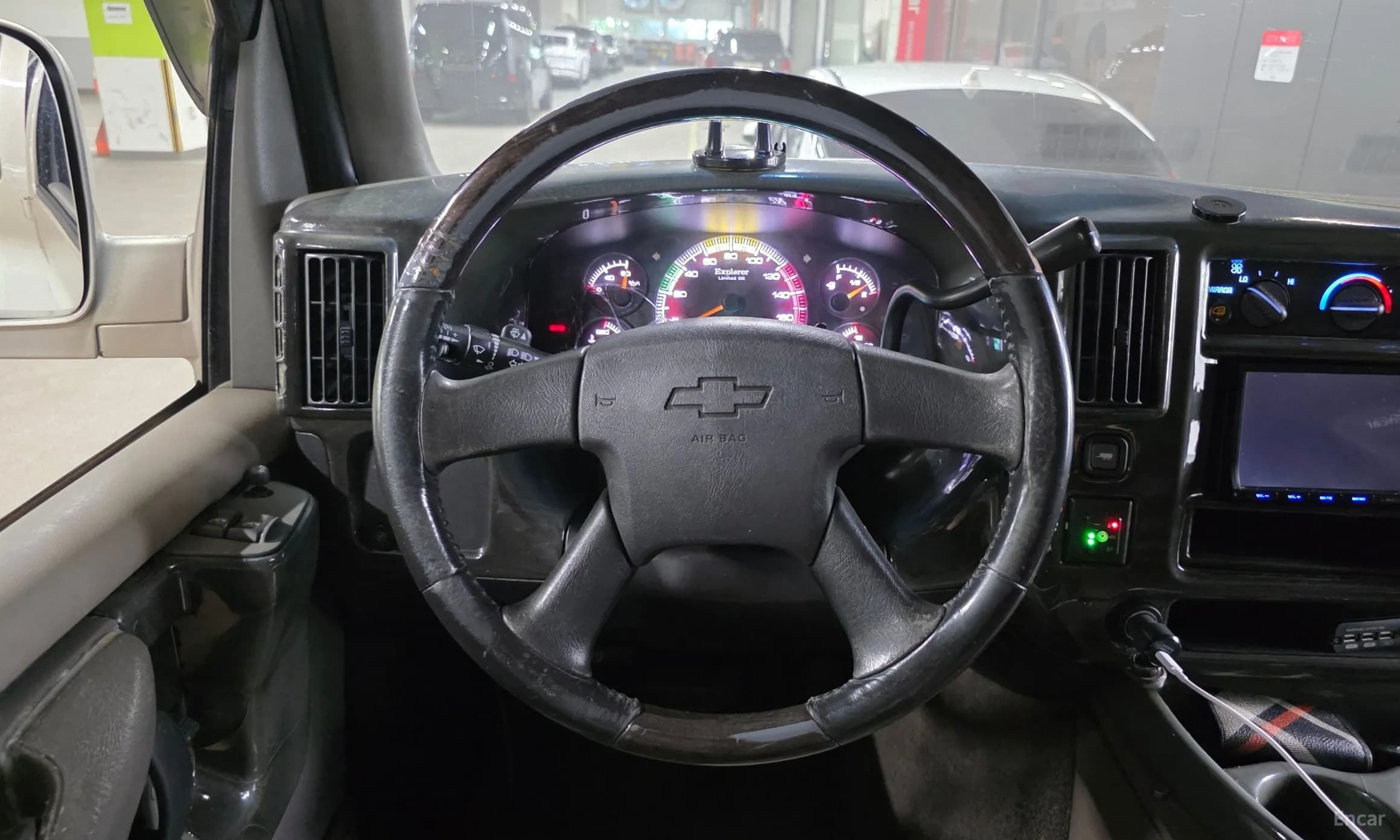 Express Van