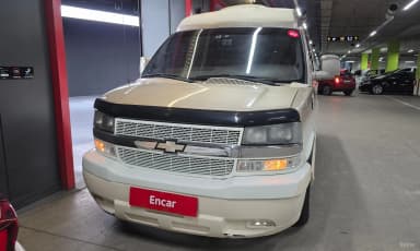 Express Van