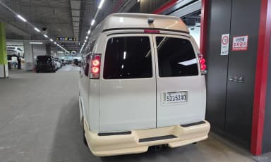 Express Van