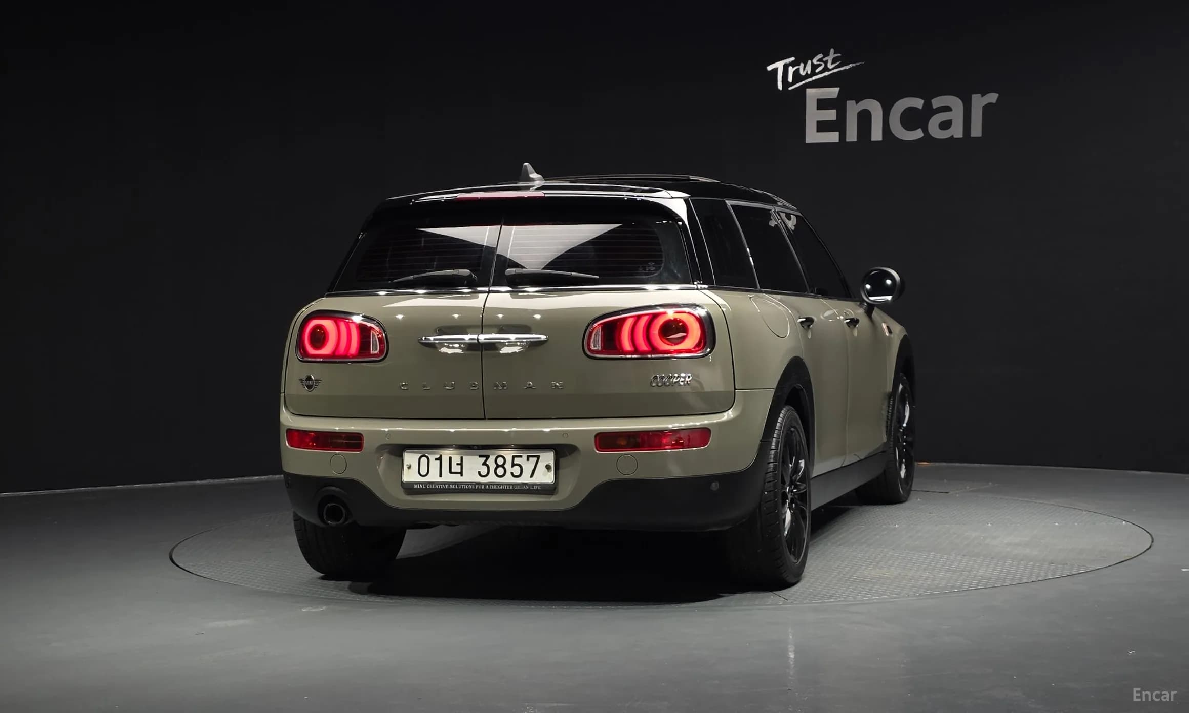 Cooper Clubman