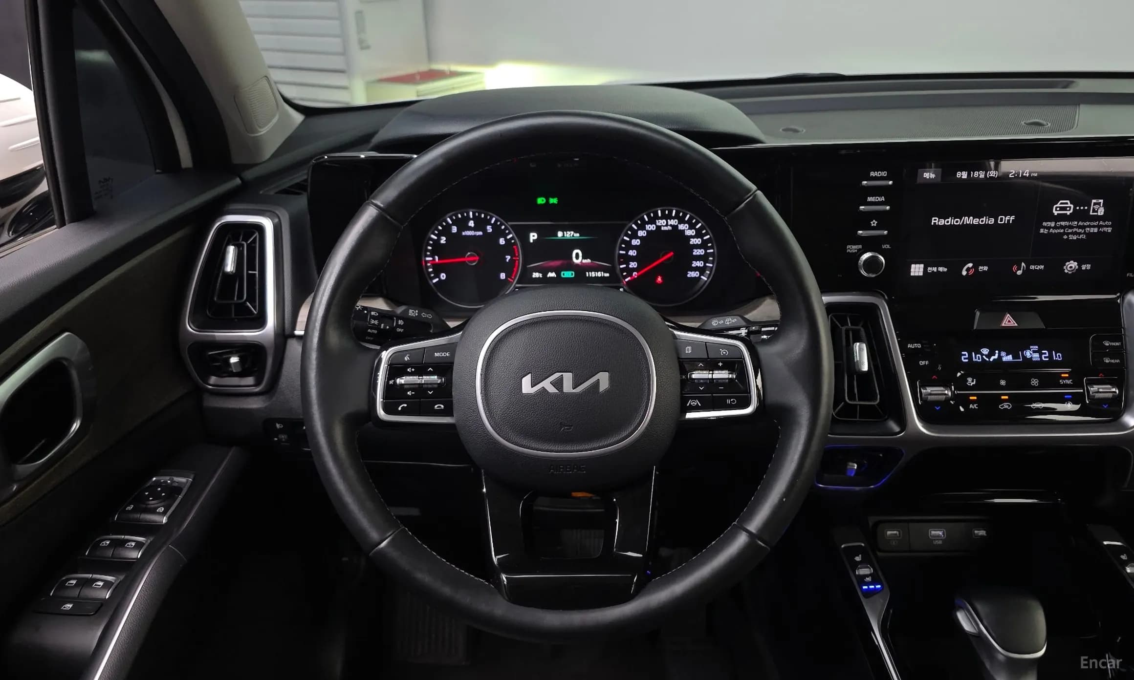 Sorento 4th generation