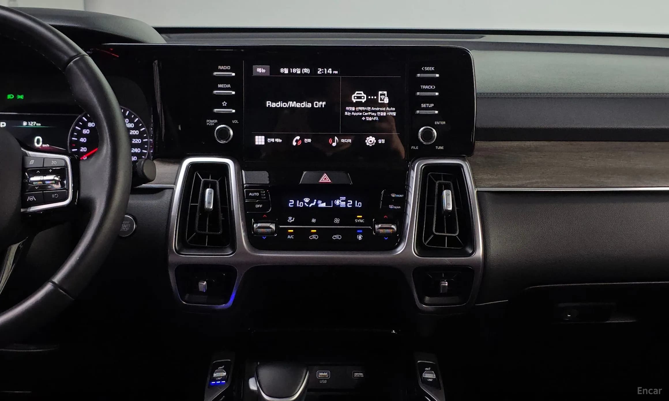 Sorento 4th generation