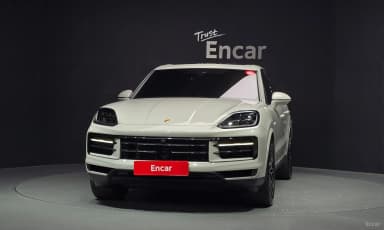 Cayenne (PO536)