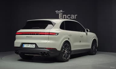 Cayenne (PO536)