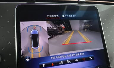 EQE V295