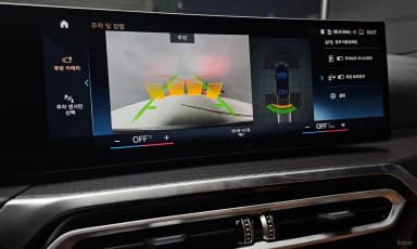 3 Series (G20)