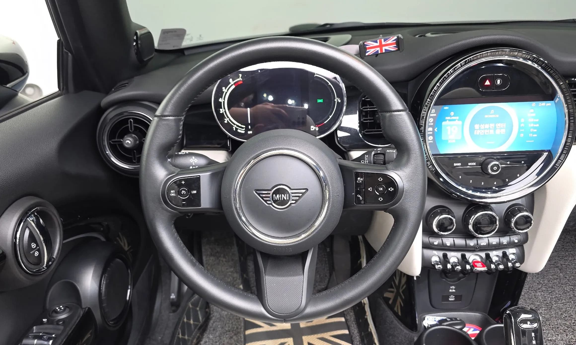 Cooper S Convertible