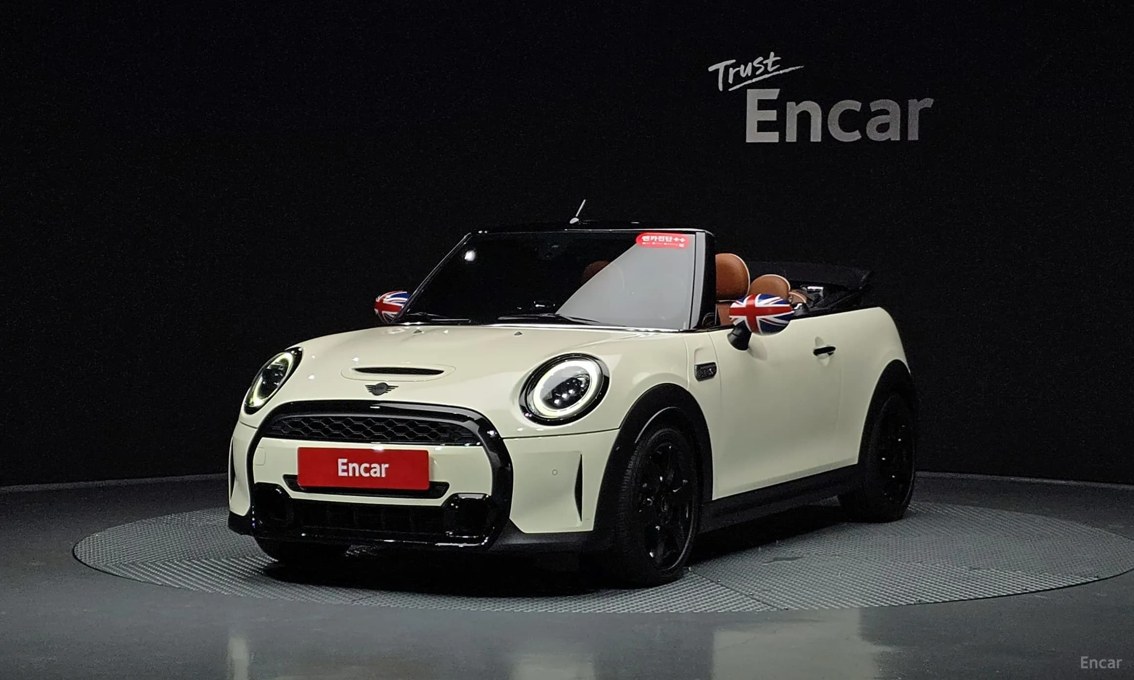 Cooper S Convertible