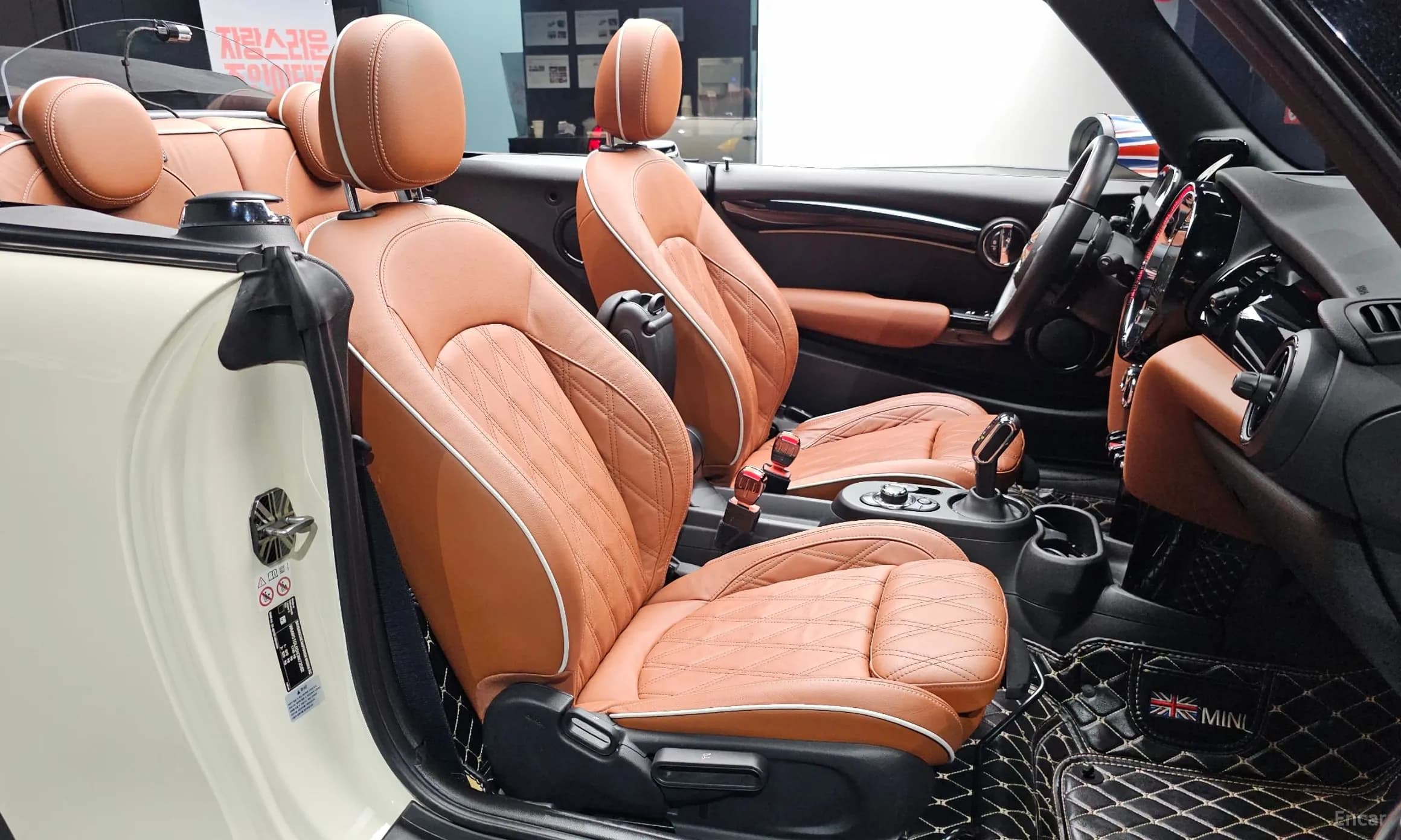 Cooper S Convertible