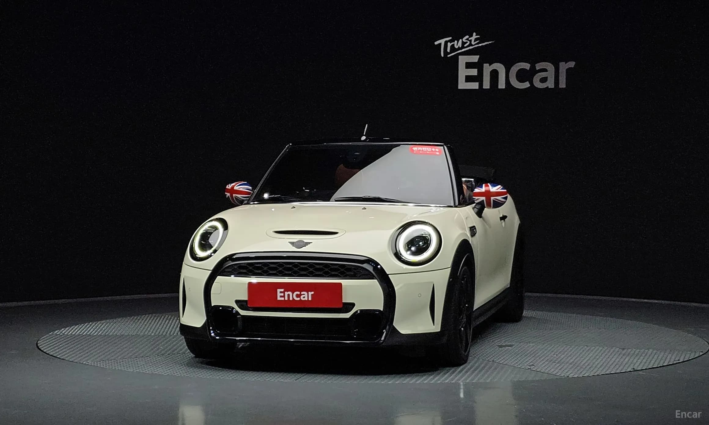 Cooper S Convertible
