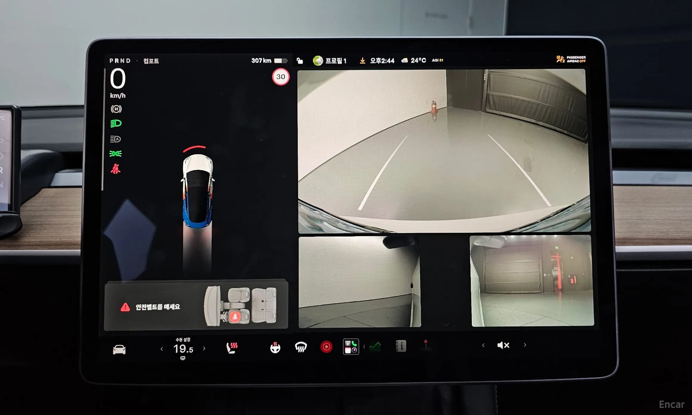 Model 3