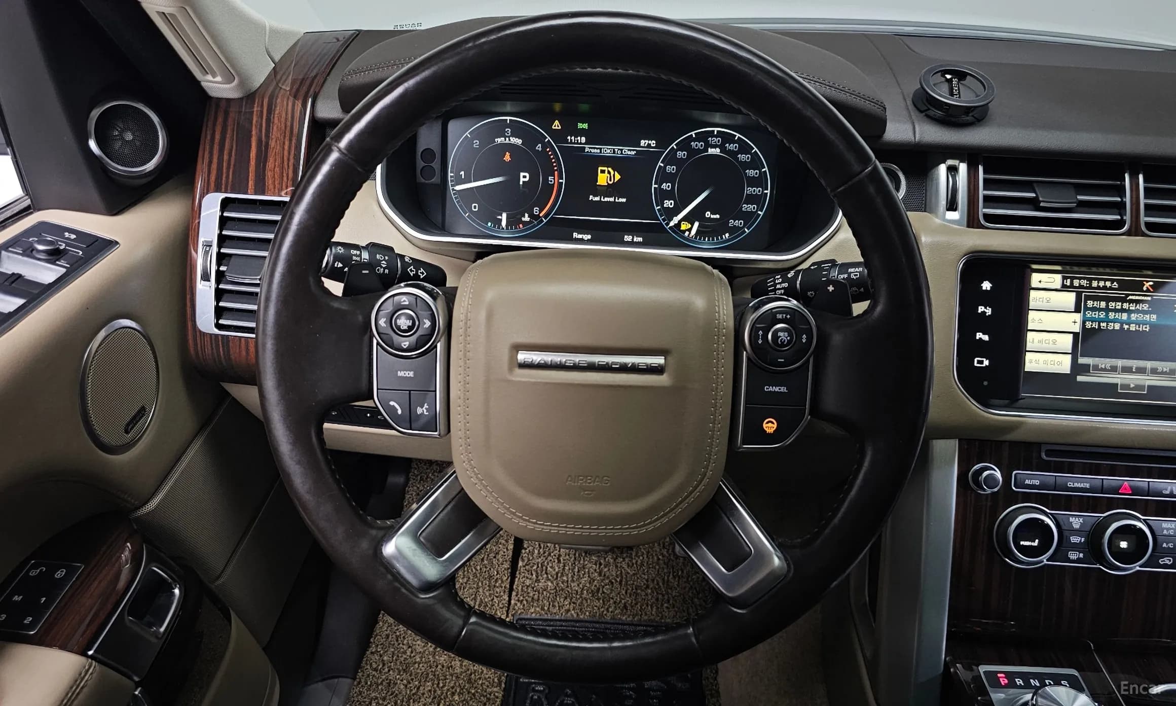 Range Rover 4th Generation
